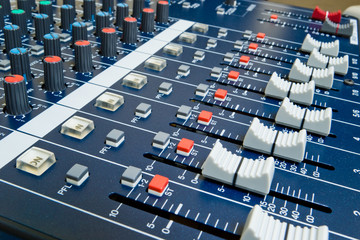 professional audio mixer
