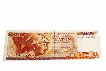 griechische Drachme