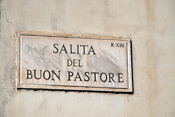 Salita del Buon Pastore, Roma