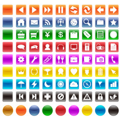 ボタン81セット（カラー）