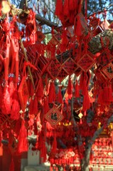 Red Amulet / Talisman at a Chinese Temple