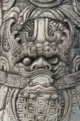 Fototapeta na wymiar Dragon stone belt