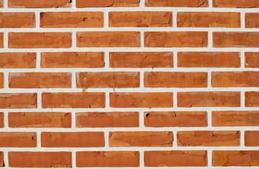 Old brick wall