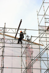 Промышленность