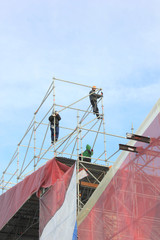 Промышленность