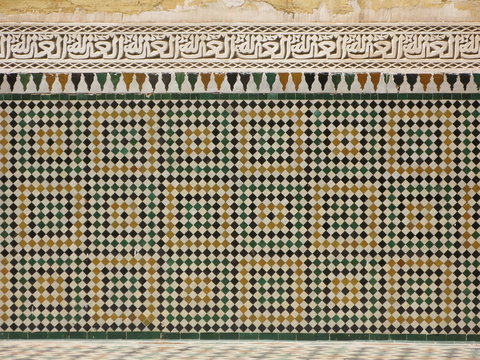 C&eacute;ramiques, maroc