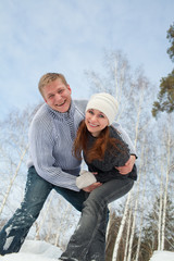 Obraz premium loving couple