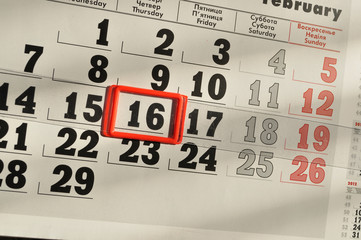 List calendar month from the date of selection, side view