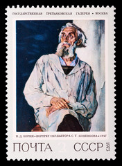 Posatge Stamp