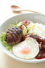 Hawaiian Loco Moco rice