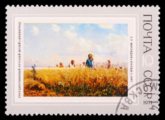 Postage Stamp