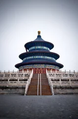 Fototapeten Temple of Heaven, Beijing, China © Stripped Pixel