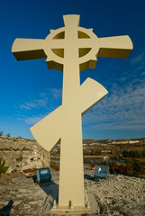 Orthodox cross