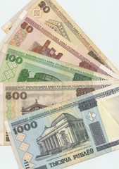 Belarusian banknotes - 20, 50, 100, 500 and 1000 rubles.