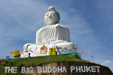 Le grand bouddha de marbre