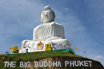 Poster Bouddha Le grand bouddha de marbre