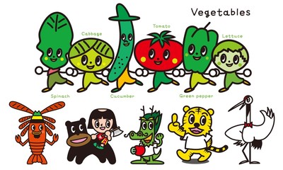 Vegetables