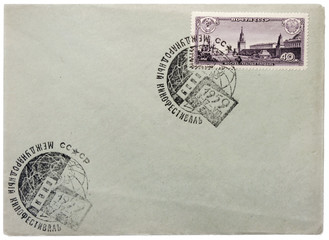Moscow Envelope