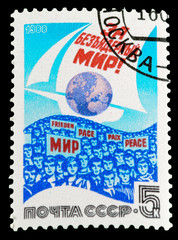 Postage Stamp