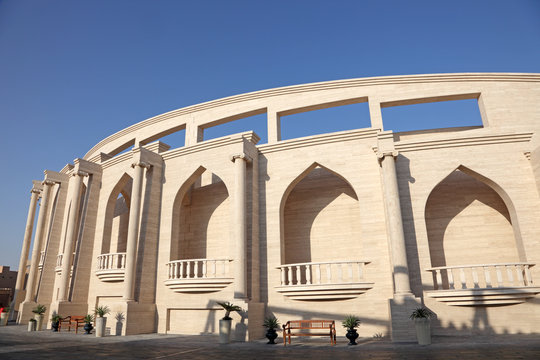 Amphitheater In Katara Cultural Village, Doha Qatar