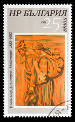 BULGARIA - CIRCA 1982: A stamp printed BULGARIA, shows paint art