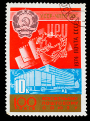 UKRAINE - CIRCA 1974: A Stamp printed in Ukraine, shows Ukraine