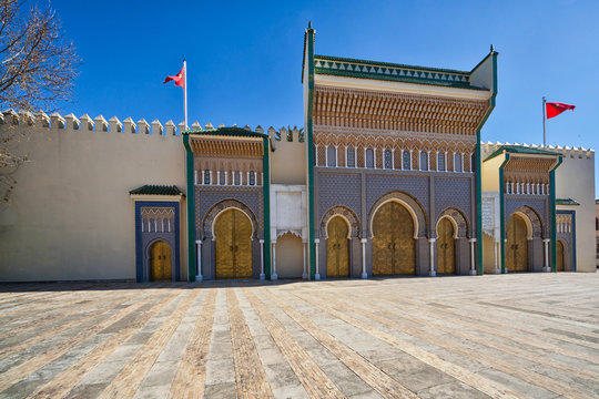 The Dar el Makhzen (2) - The Royal Palace at Fes, Morocco