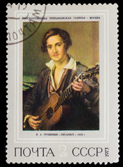 USSR - CIRCA 1973: A post stamp printed in USSR, showing VATropi