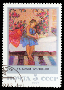 USSR - CIRCA 1987: Stamp printed in USSR, shows painting "Mother