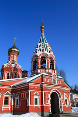 Fototapeta na wymiar Side of Znamenskaya Church