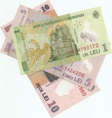 Romanian banknotes - 1, 5 and 10 Romanian lei