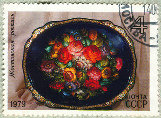 Obraz na płótnie Canvas postage stamp