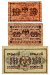Fototapeta na wymiar Early soviet bills