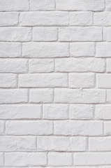 paited brick wall
