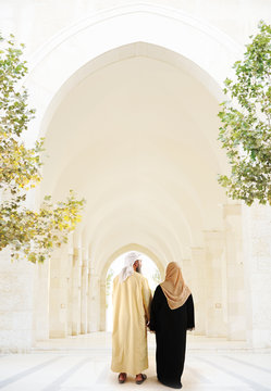 Arabic Muslim Couple
