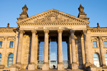 Fototapeta na wymiar Wejście do budynku Reichstagu