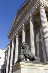 Obraz premium Spanish congress in Madrid