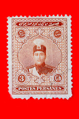 Postage Stamp 