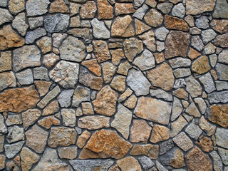 Fototapeta premium Gartenmauer