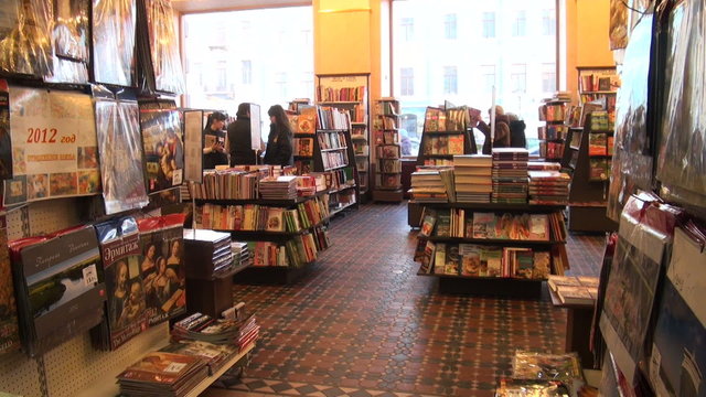 book shop