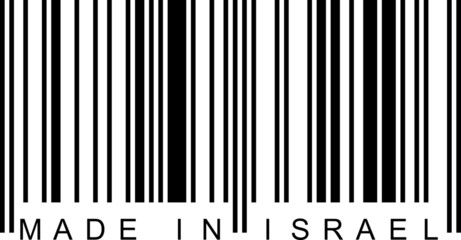 Barcode - Made in Israel