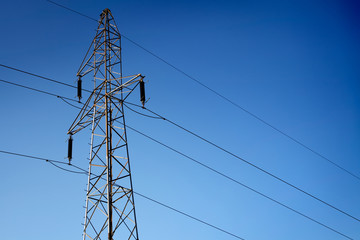 Electrical pylon