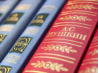 A books of Alexander Pushkin - Russian classical poet - obrazy, fototapety, plakaty