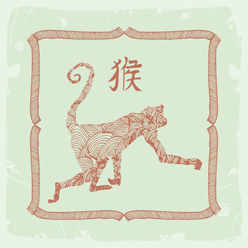 chinese zodiac- monkey