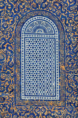 Stone Tiles, Mosaic, Morocco