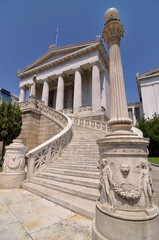 Fototapeta premium National Library of Greece