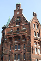 Kontorhaus mit Hamburger Wappen