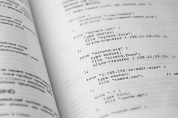 Programming textbook page