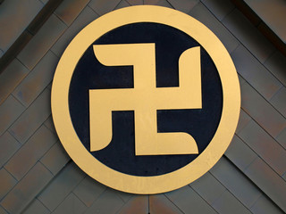 Swastika