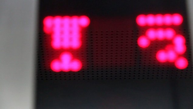 Elevator. Digital display